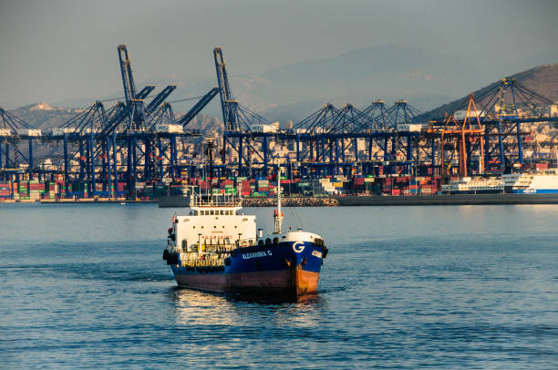 Cargo Ship