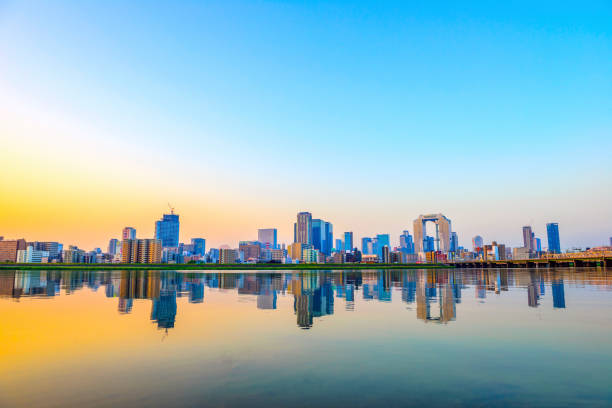 istock Townscape of Osaka 983686036