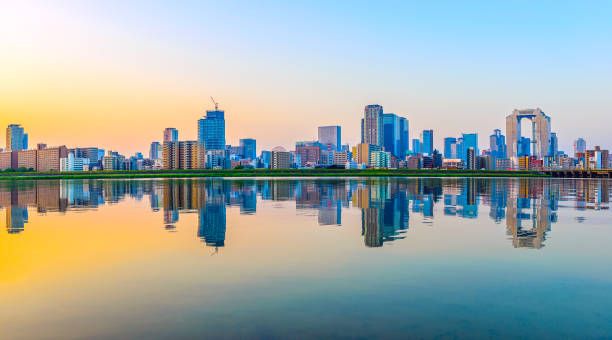 istock Townscape of Osaka 983686698