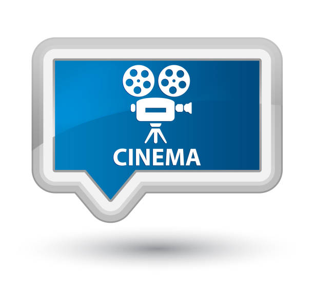 電影院 (攝像機圖示) 黃金藍橫幅按鈕 - prime video 幅插畫檔、美工圖案、卡通及圖標