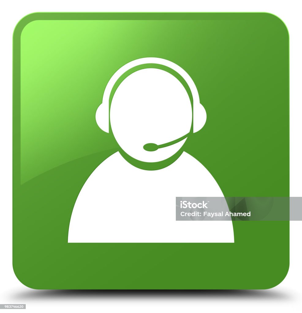 Bouton Client Image Client Soins Icône Doux Vert Bouton Carré Vecteurs libres de droits et ...