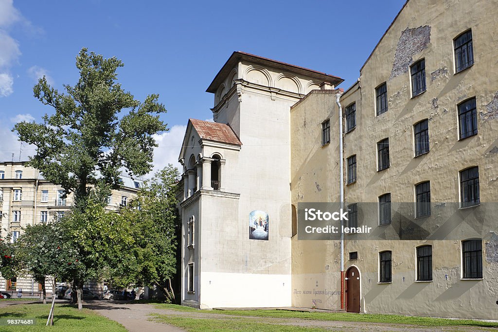 Sacred place  Architectural Column Stock Photo