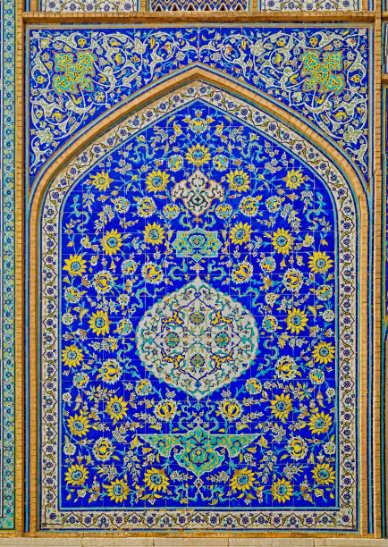 istock Isfahan mosque tiles 983763014
