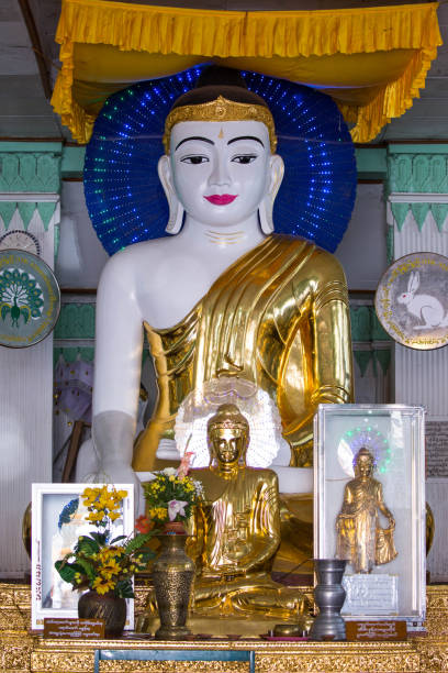 istock Myanmar: Shwedagon Pagoda 983864688