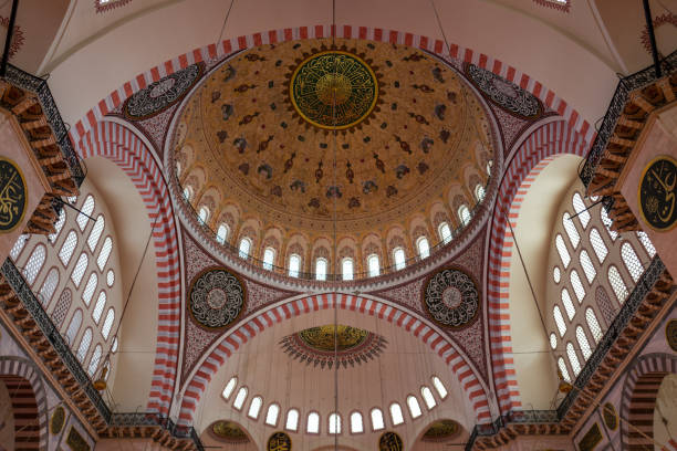 istock The Fatih Mosque in Istanbul, Turkey 984000110