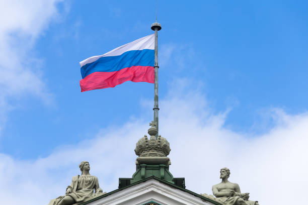 istock Flag of Russia on a building spire 984028680
