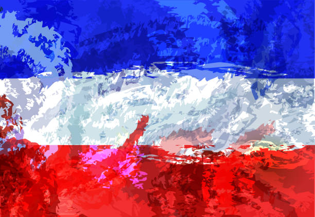 istock Flag of Yugoslavia. Beautiful brush strokes. Abstract concept. Elements for design 984040162