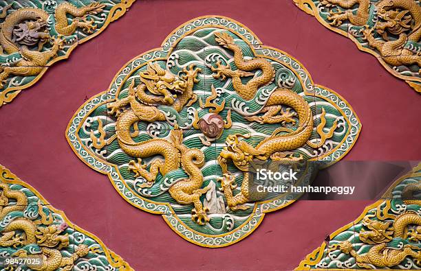 Китайский Дракон Украшения — стоковые фотографии и другие картинки Китайский Дракон - Китайский Дракон, Дракон, Стена