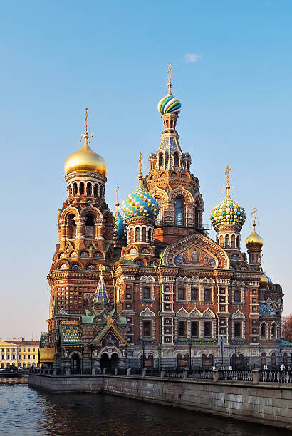istock Cathedral of Our Savior on the Blood 98428576