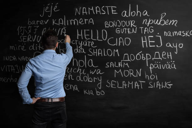 안녕하세요 많은 언어권의 - linguist 뉴스 사진 이미지