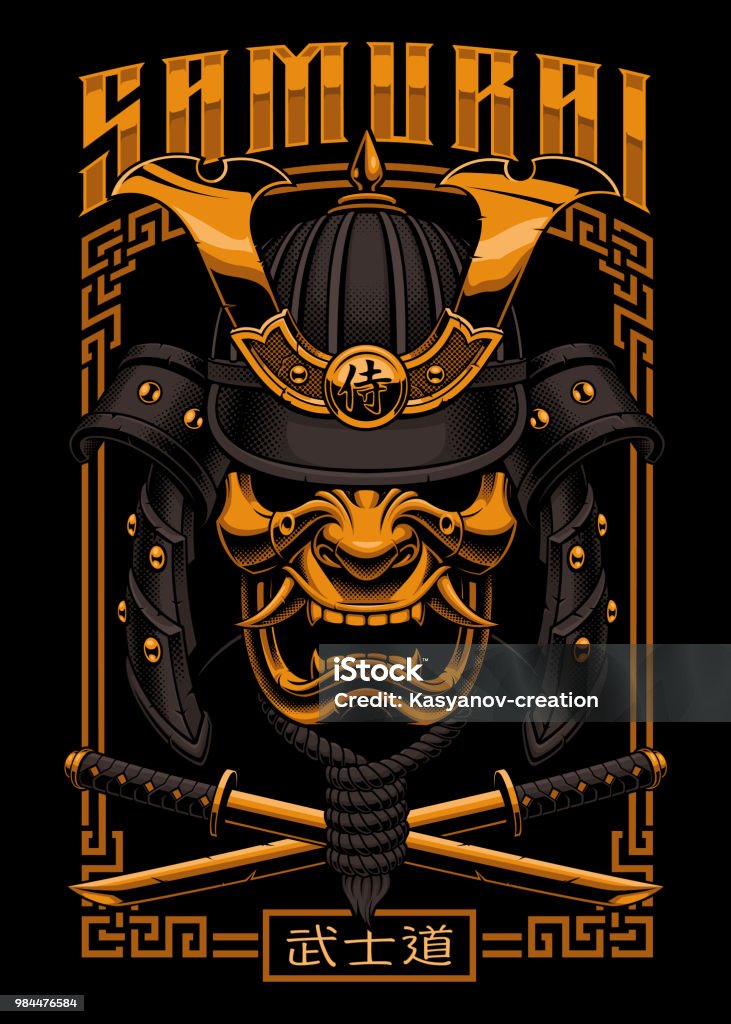 Samurai poster design Japanese poster with samurai warrior mask. All elements - mask, helmet, horns, rope, swords and colors are on the separate layer. Perfect for print on t-shirt. Samurai stock vector