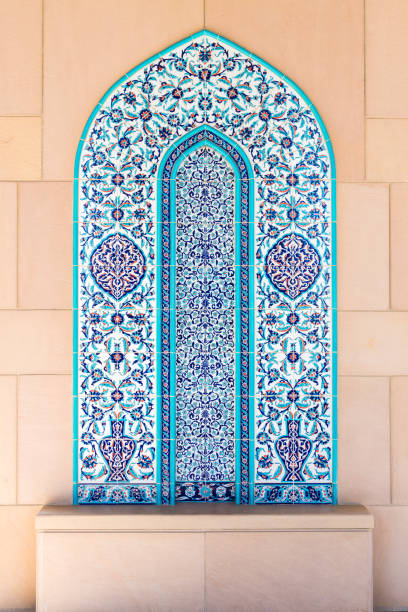 istock Seating area, Sultan Qaboos Grand Mosque, Muscat, Oman 984519502