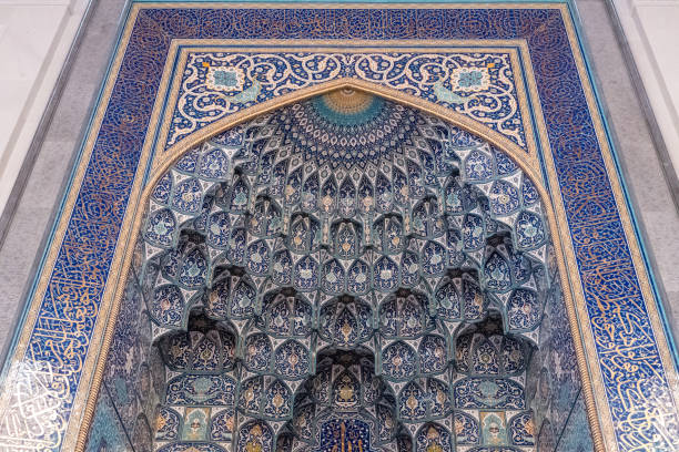 istock Qiblah, Sultan Qaboos Grand Mosque, Muscat, Oman 984519514