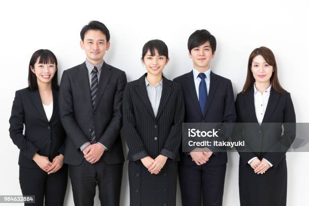 Portrait Of Asian Business Group On White Background Stock Photo - Download Image Now