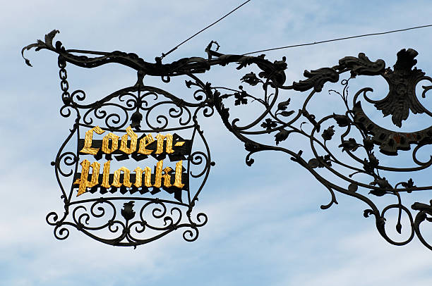 istock Old signboard at the Vienna`s street 98464200