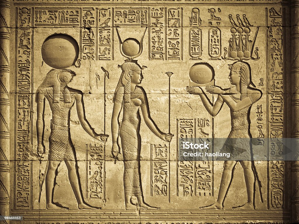 Egyptian Hieroglyph  Egypt Stock Photo
