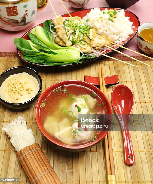 Sopa De Corta Foto de stock y más banco de imágenes de Alimento - Alimento, Alimentos cocinados, Arroz - Comida básica