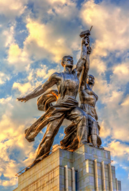 istock Worker and Kolkhoz Woman, a famous soviet monument in Moscow 984785510