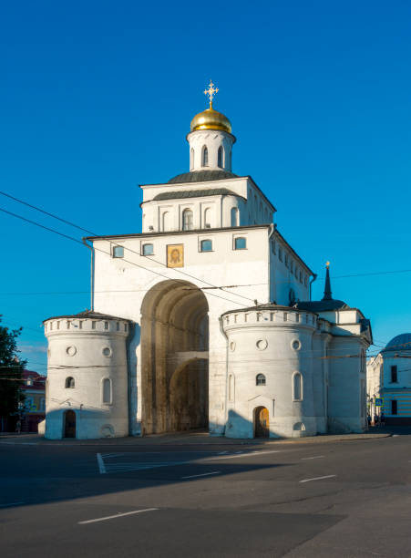 istock Golden gate in Vladimir, Russia. 984944668