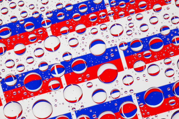 istock Flags  of Russia 985011534