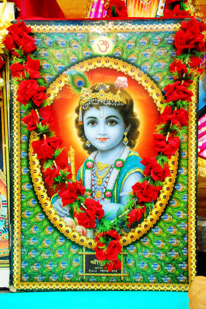 istock Portrait of Lord Krishna 985018724