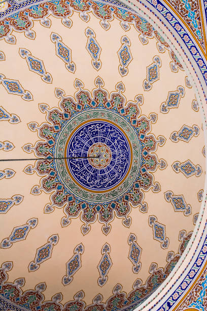 istock Inner view of dome in Ottoman architecture 985162880