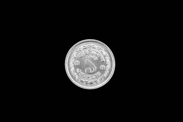 Bangladesh Taka Stock Photos, Pictures & Royalty-Free Images - iStock Bangladesh Taka Stock Photos, Pictures & Royalty-Free Images - iStock