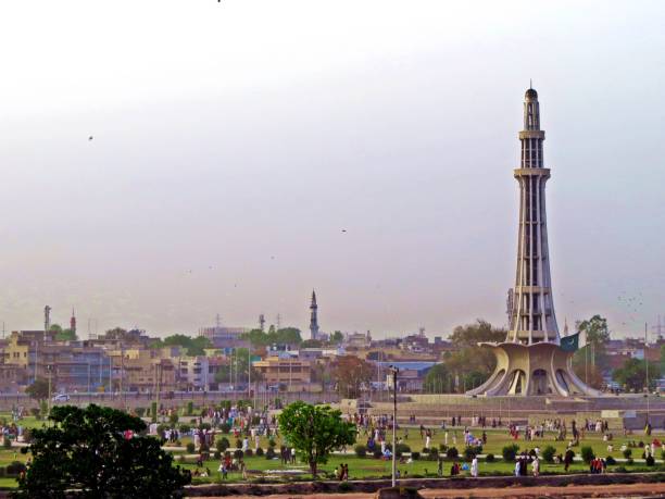 Minar-e-Pakistan Monument, Lahore, Pakistan