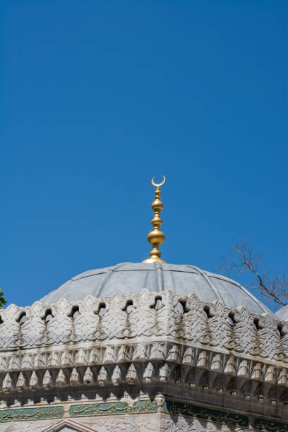 istock Outer view of dome in Ottoman architecture 985524306