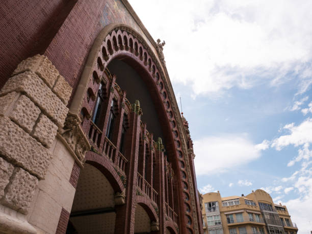 istock front view of the Mercado de Colon in Valencia, Spain 985588314