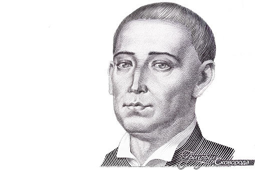 Portrait of Hryhoriy Skovoroda on white background
