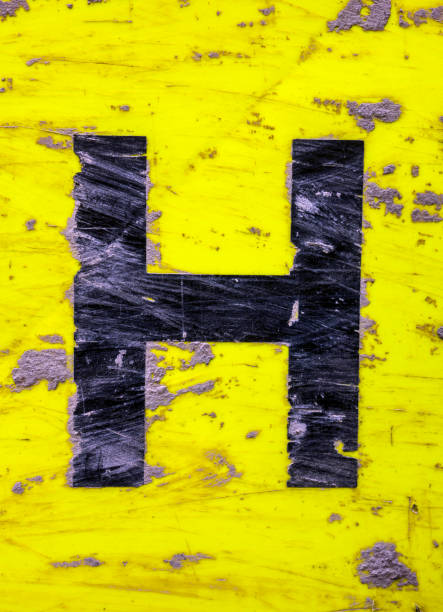 istock Written Wording in Distressed State Typography Found Letter H 985802010