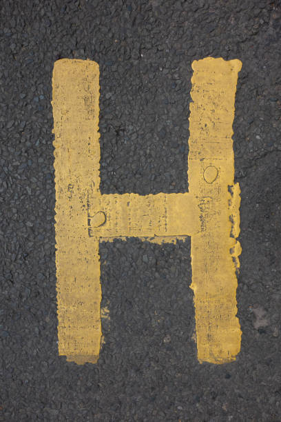 istock Written Wording in Distressed State Typography Found Letter H 985806170
