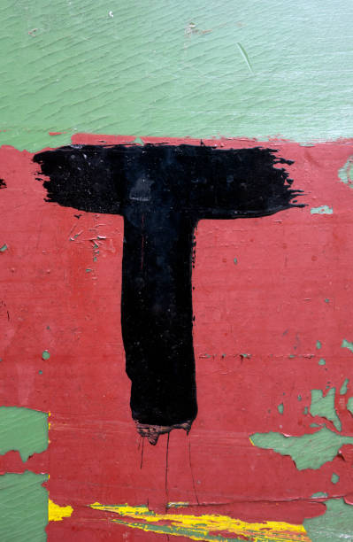 istock Written Wording in Distressed State Typography Found Letter T 985874552