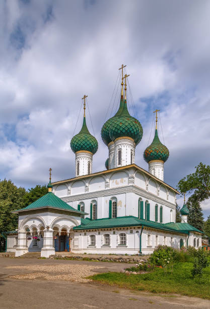 istock Feodorovskaya church , Yaroslavl 986043930