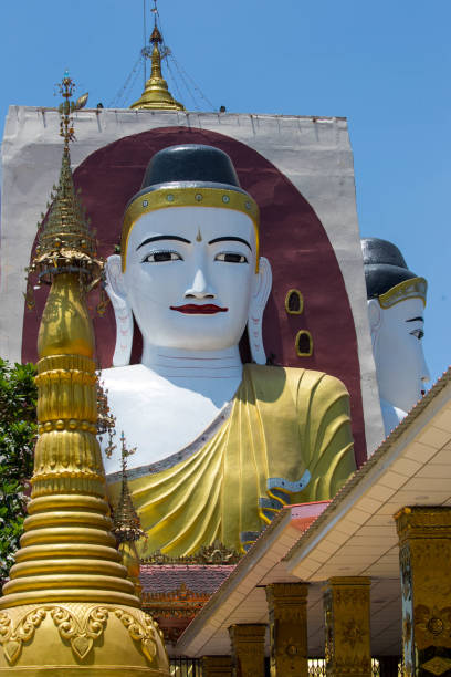 istock Myanmar: Kyaik Pun Pagoda in Bago 986627766