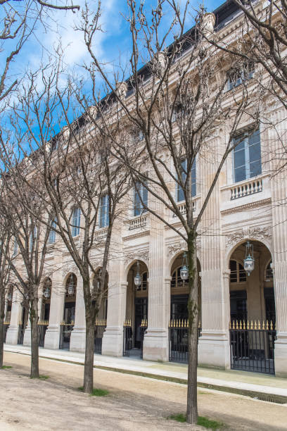 istock Paris, gardens of Palais Royal 987293794
