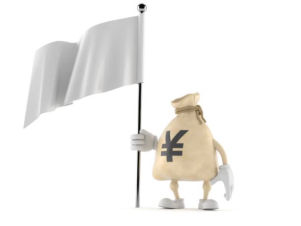 istock Yen money bag character holding blank flag 987299068