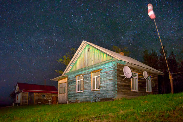 istock Bolon nature reserve. Cordon Kirpu under the star sky. 987470202