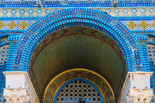 istock Dome of the Rock, Jerusalem 987544608