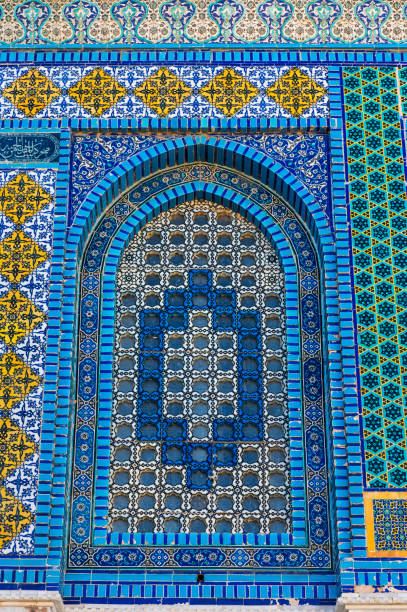 istock Colorful Islamic pattern, mosaic tiles 987544628