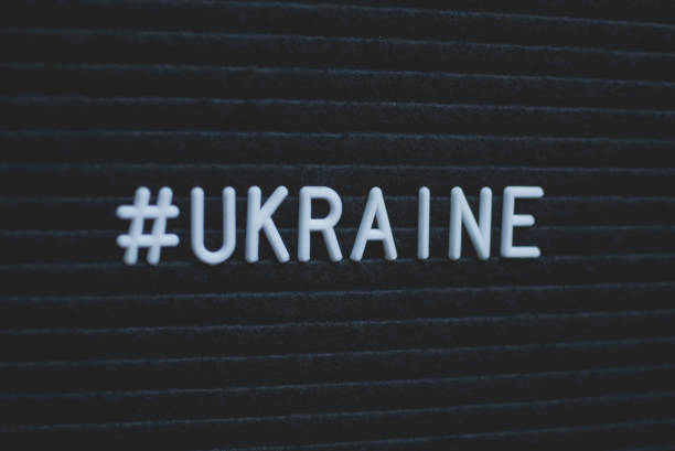 istock Hashtag word #ukraine written on the letter board. 987648842