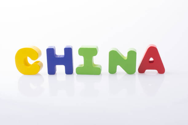 istock the word China written with letter blocks 987685488