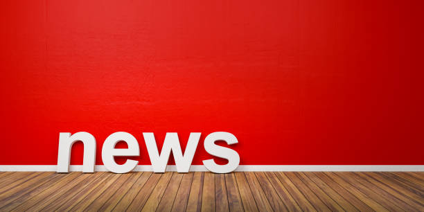 istock 3D White News Text Shape on Brown Wooden Floor Against Red Wall with Copyspace - 3D Illustration 987797146