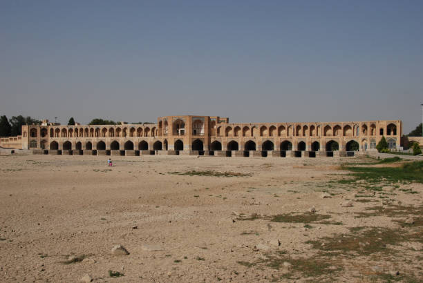 istock Historic Khaju Bridge in Isfahan fraturing numerous pointed arches 987968264