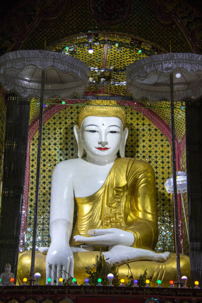 istock Myanmar: Su Taung Pyae Pagoda 988051588