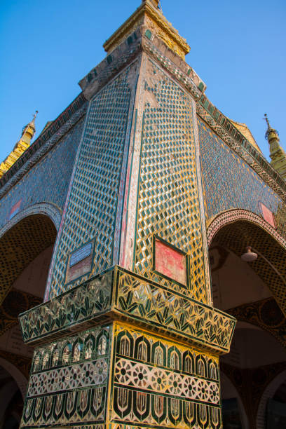 istock Myanmar: Su Taung Pyae Pagoda 988059234