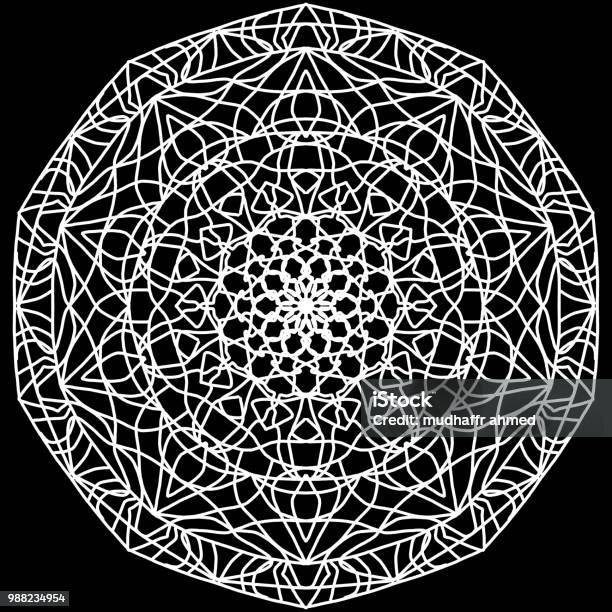 Mandalas For Coloring Book Stock Illustration - Download Image Now - Abstract, Art, Beginnings
