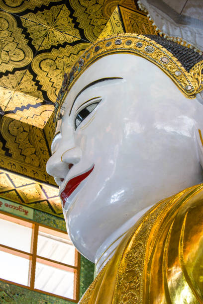 istock Myanmar: Swam Oo Pon His Shin Pagoda 989013974