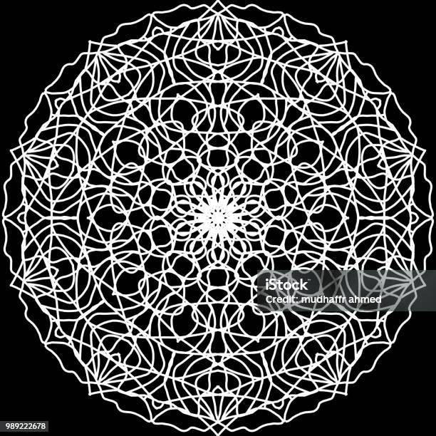 Mandalas For Coloring Book Stock Illustration - Download Image Now - Abstract, Art, Beginnings